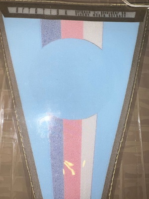 Czechoslovakia Weightlifting Banner like new, 1978 Havirov