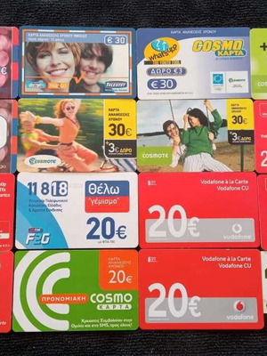 Used phone cards pack of 16 from various companies