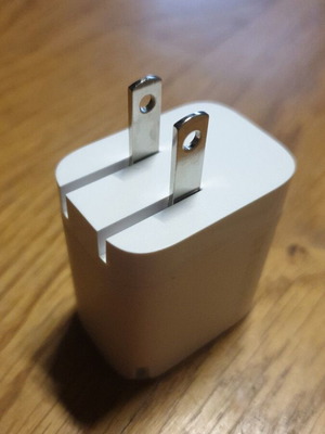 Hypergear Type-B Wall Charger Hub with LED like new