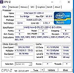  Dell  PowerEdge T110 II με 4GB RAM - 500GB και γραφικων 7300GT