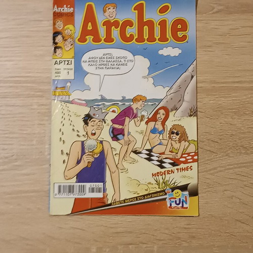 Archie comics pack of 3 issues like new