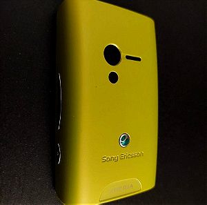 Καπάκι μπαταρίας Sony Ericsson XPERIA x 10 mini