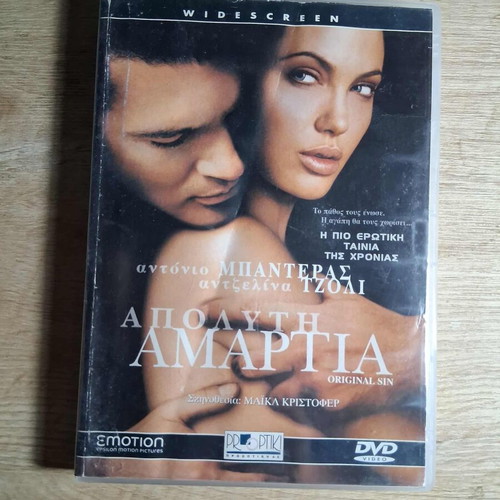 Original Sin DVD used, romantic drama thriller with Greek subtitles