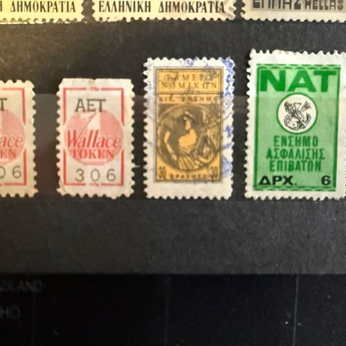 Greek stamp collection like new, 279 pieces