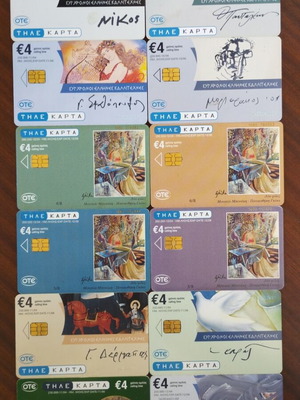 Greek phone cards, pack of 28, 2004