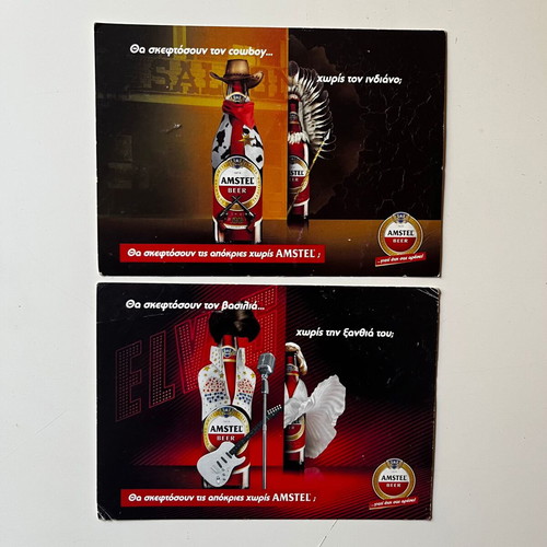 Amstel Beer Postcards used, set of 2