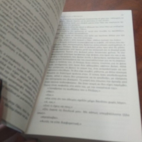 Book David Baldacci One Minute to Midnight used