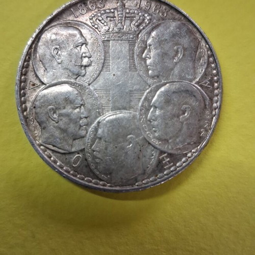 Coin 30 Drachmas 1963 like new, royal dynasty anniversary silver