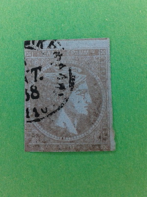 Stamps The Large Head of Hermes 40 Lepta used