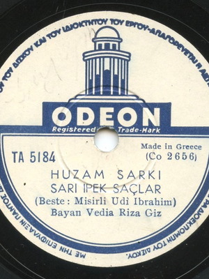 78 rpm record used, Turkish songs, Greek made