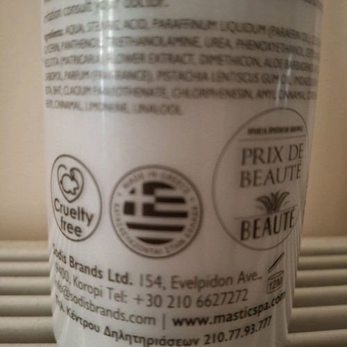 Mastic Spa After Sun Lotion nearly full 200ml