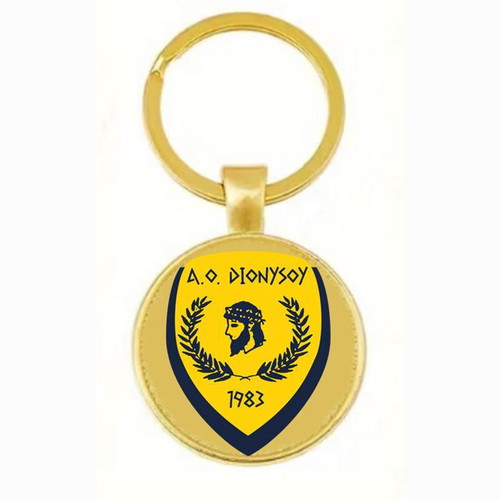 AO Dionysou 1983 keychain new, sports collectible