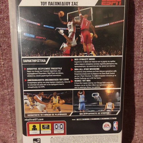 NBA Live 07 video game for PlayStation Portable (PSP) like new