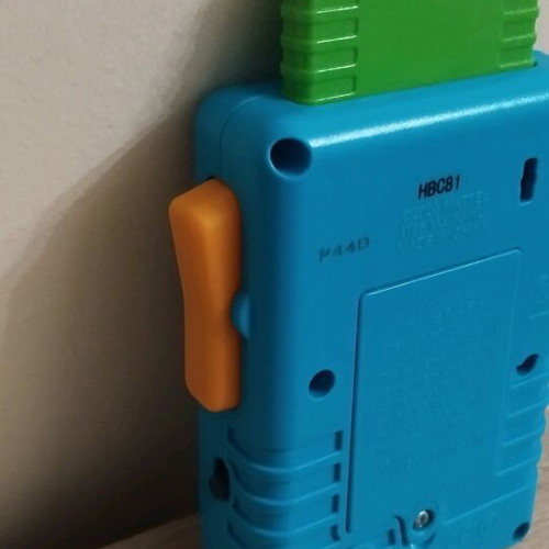 Fisher Price Εκπαιδευτική Παιχνιδομηχανή σαν καινούργιο