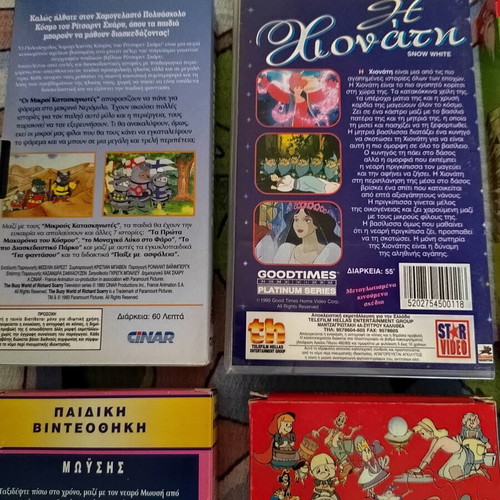 Children's VHS tapes pack of 8, dubbed, like new, 90s-00s cartoons