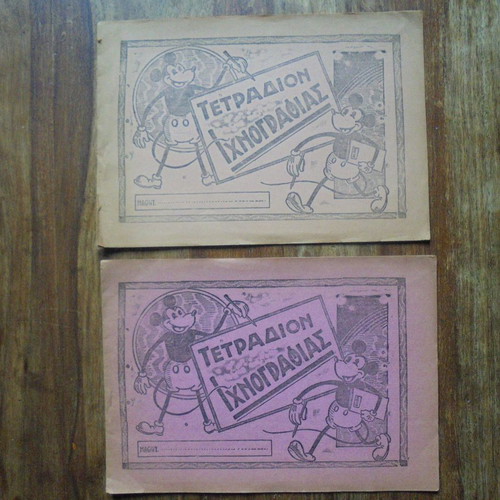 Mickey Mouse two old sketchbooks from 1940-50 decade in fair condition