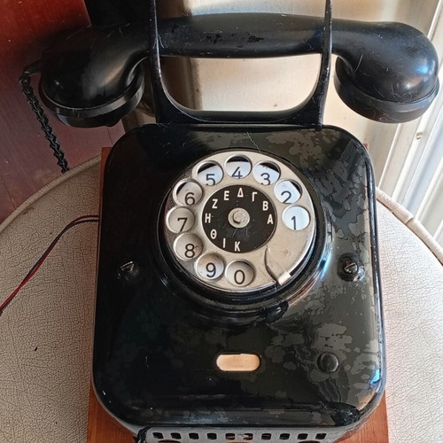 Siemens W28 Classic Rotary Wall Telephone new, bakelite