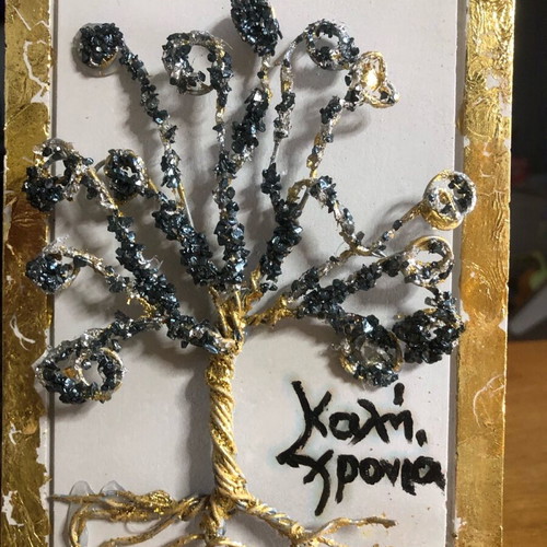 Tree of Life new tabletop decoration