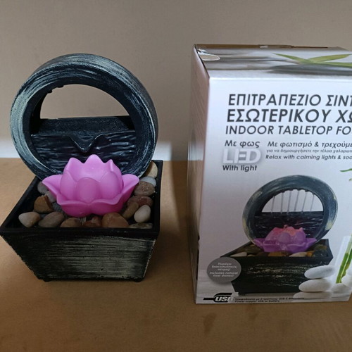 Indoor tabletop fountain