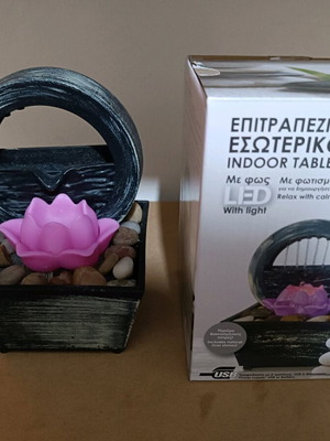 Indoor tabletop fountain