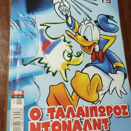 Donald No 108 comic book used