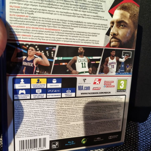 NBA 2K18 PS4 game