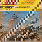  AUTO ΕΞΠΡΕΣ τεύχος 57, Απρίλιος 1972