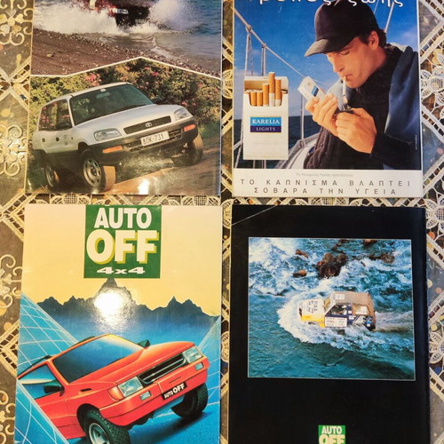 Auto Off 4x4 vintage car magazines, pack of 4 issues