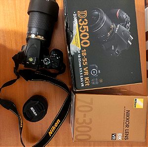 Nikon d3500 + nikkor 18 - 55mm + nikkor 70 - 300mm