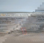  ΑΓΡΥΠΝΙΑ ΣΤΟ ΑΓΙΟΝ ΟΡΟΣ 3 ΚΑΣΕΤΑ ΣΦΡΑΓΙΣΜΕΝΟ