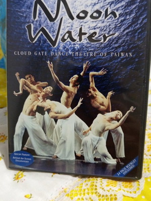 Moon Water DVD new, Cloud Gate Dance Theatre, entechno genre