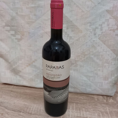 Papadas Agiorgitiko new sealed