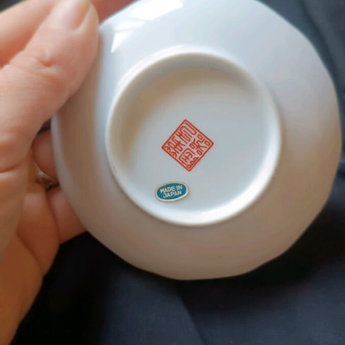 Blue Echo Floral porcelain trinket dish like new