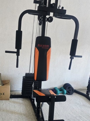Axxon Multi Fitness Gym Machine like new