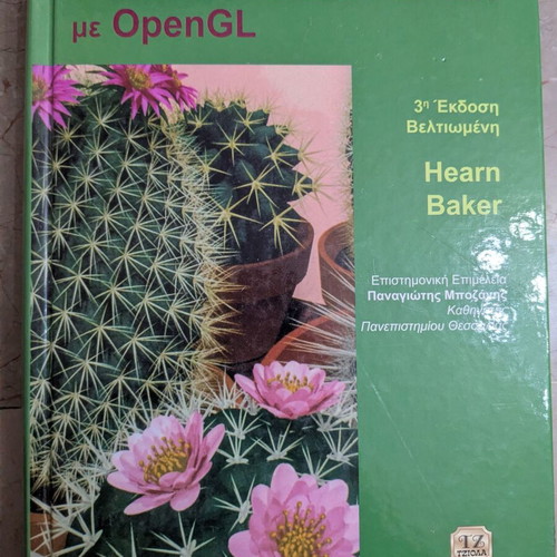 Computer Graphics with OpenGL by Hearn & Baker, 3rd edition, like new