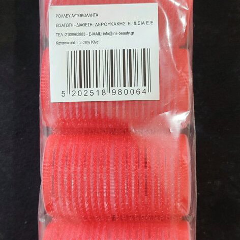Roller hair curlers like new, pack of 6