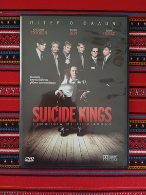Suicide Kings DVD like new, comedy, crime, thriller with subtitles