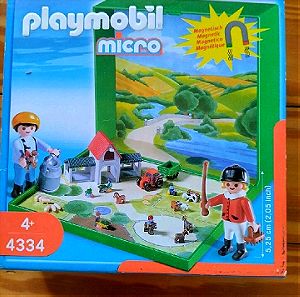 Set 4 Playmobil Micro (ΚΡΑΤΗΜΕΝΑ)