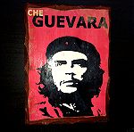  Χειροποίητη εικόνα Che Guevara σε μοριοσανίδα MDF και τεχνική παλαίωσης.