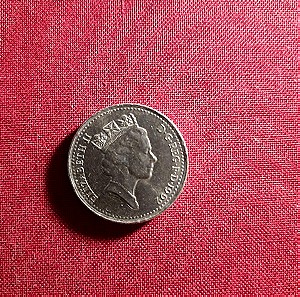 Συλλεκτικό νόμισμα 10 Pence 1992 ,Ηνωμένο Βασίλειο.