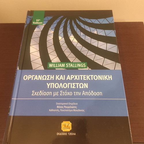 Book Organization & Computer Architecture 11th Edition new