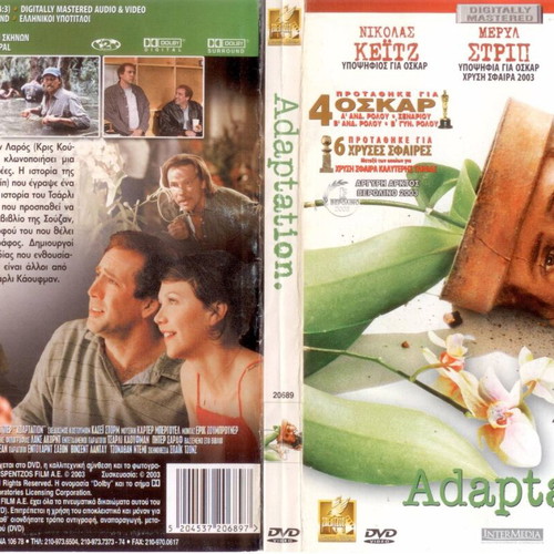 Adaptation DVD used, comedy drama with subtitles