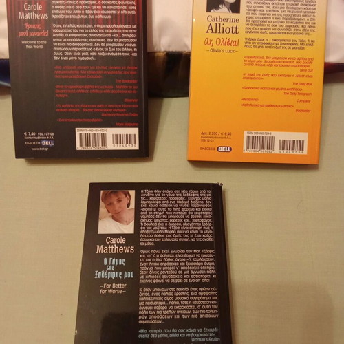Books for women like new, pack of 3