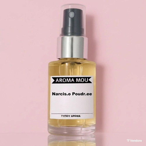 Narciso Poudree 30ml women's perfume Eau de Parfum new