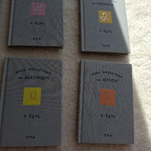 Zodia booklets new, hardcover, pack of 8, poems and images