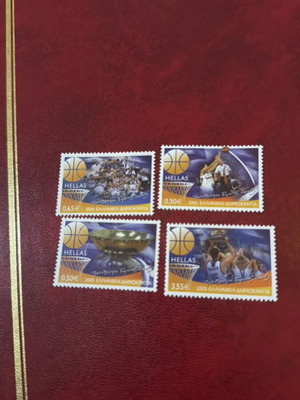 Stamps commemorating Greece's 2005 European Basketball Championship, set of 4