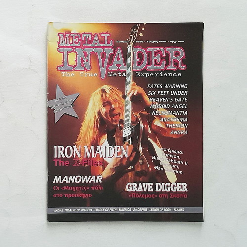 Metal Invader #2 1996 used magazine
