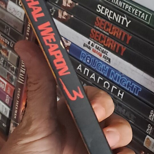 Lethal Weapon 3 DVD μεταχειρισμένο, director's cut, με υπότιτλους, δράσης περιπέτεια