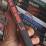 Lethal Weapon 3 DVD μεταχειρισμένο, director's cut, με υπότιτλους, δράσης περιπέτεια