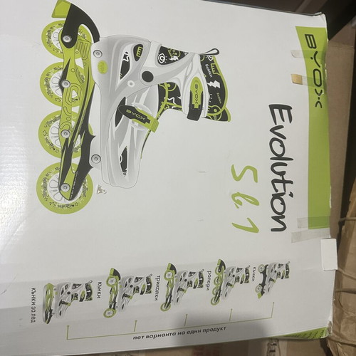 Children's Adjustable Inline Skates 2 in 1 like new